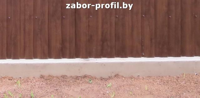 Фундамент под забор